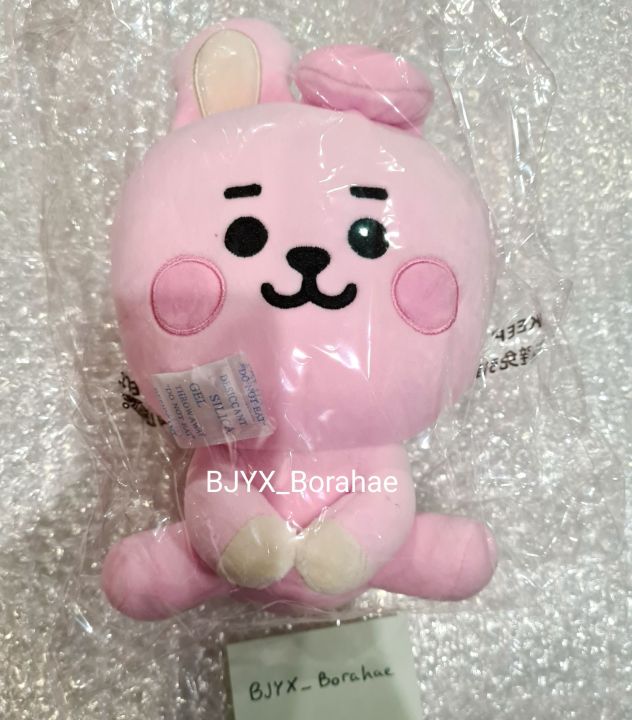 BTS BT21 Cooky Jungkook JK | Backpack