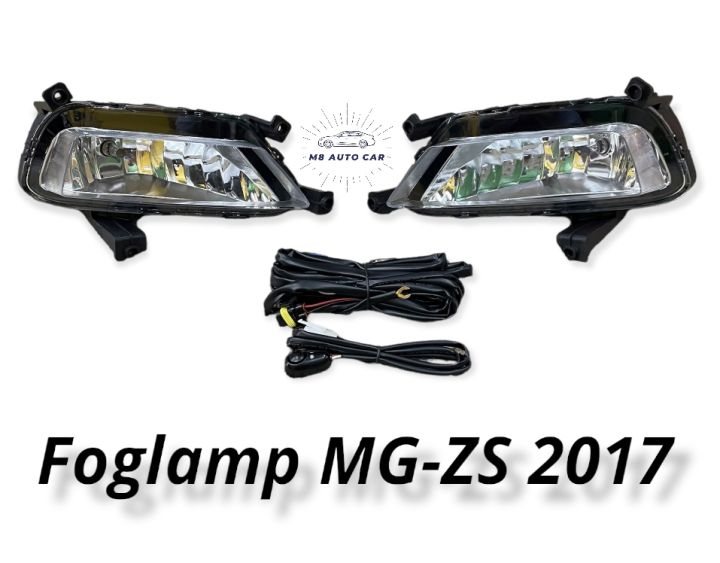 ไฟตัดหมอก MG ZS 2017 2018 2019 ไฟสปอร์ตไลท์ mg zs foglamp MG ZS 2017 ทรงห้าง