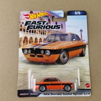 Hotwheels Fast&amp; Furious รุ่น Alfa Romeo Giulia Sprint GTA