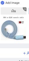 Gift RJ45 Cat5 to Rs232 DB9 Converter Ethernet Adapter Wire for Routers Network - intl