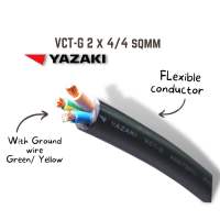 YAZAKI VCT-G 2 x 4/4 sqmm FLELIBLE CONDUCTOR PVC WITH GROUND  VCT-G สายอ่อน เบอร์4 (มีสายกราวน์ เขียว/เหลือง ) ขนา ด 2 x 4/4 sqmm สายกราวน์ สายไฟฟ้า สายไฟอ่อน 2x4 สายฝอย 2 x4 สายไฟคู่ สายไฟสีดำ สาย VCT 2x4 ยาซากิ