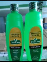 green cross alcohol 500ml