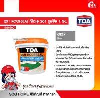 ทีโอเอ รูฟซีล 201 ROOFSEAL อะคริลิกกันซึมไร้รอยต่อ กันน้ำเข้าได้ 100% 1 GL.