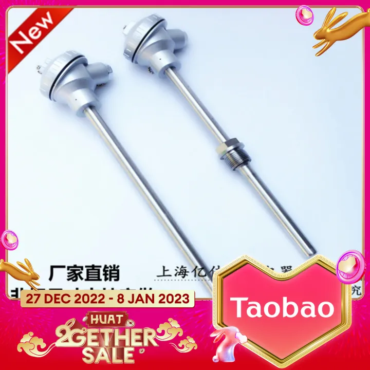 WRN-130/WRN-230 Temperature Sensor K-Type Thermocouple Stainless Steel ...