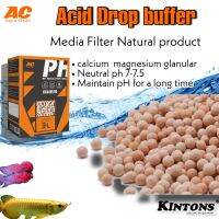 ปรับให้pHเป็นกลาง Acid drop buffer และคงสภาพยาวนาน ใช้กับตู้หรือบ่อปลา วัสดุจากธรรมชาติ