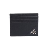 Used PRADA Card case