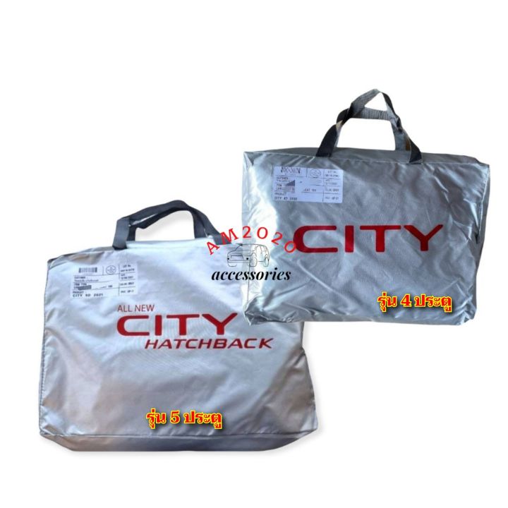 ผ้าคลุมรถยนต์-ผ้าคลุมรถ-honda-city-hatcback-รุ่น-5-ประตู-และ-รุ่น-4-ประตู-ปี-2020-โฉมปัจจุบัน-เนื้อผ้าซิลเวอร์โค๊ด-ความหนา190