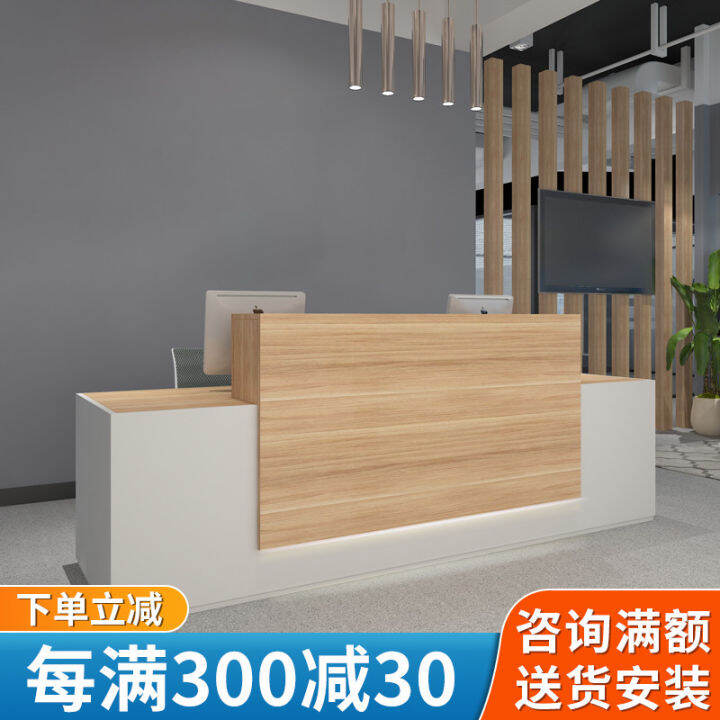 Company Office Training Reception Desk and Chair Cashier Beauty Salon Bar Cashier Office