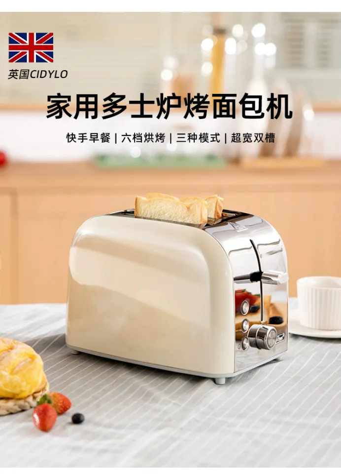 Cidylo Bread Toaster