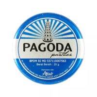 pagoda pastiles mint flavour ลูกอมสมุนไพร ตราเจดีย์ กลิ่นมินต์ ชุ่มคอ บรรเทาอาการไอและเจ็บคอ 20กรัม