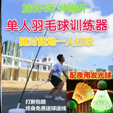 Badminton Ball Tosser Badminton Service Machine for Kids Coaches All Levels