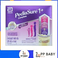 นมผง นมเด็ก PediaSure1+ พีเดียชีวร์1+ 1,480ก. กลิ่นวานิลลา อาหารทางการแพทย์ ช่วยการเจริญเติบโต