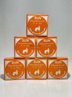 กิ๊ปจับสายพีวีซี SUN