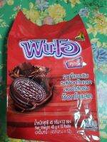 ฟันโอ FUN-O ซองแดง  คุกกี้แซนวิชรสช็อกโกแลตสอดไส้ครีมช็อกโกแลต น้ำหนัก45กรัม×12ซอง อร่อยเต็มคำ