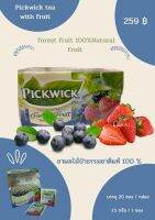 ?ชาผลไม้ป่าธรรมชาติแท้100% Pickwick Tea with fruit ,(Forest fruit) 20 ชิ้น/กล่อง