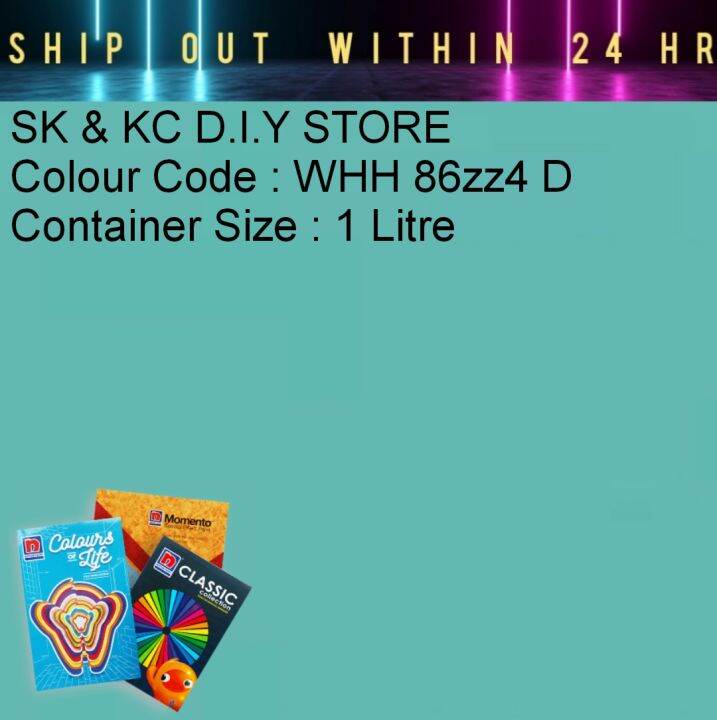 NIPPON ICI JOTUN Customize 1L / Grin Emulsion Paint Customize 1L / Wall