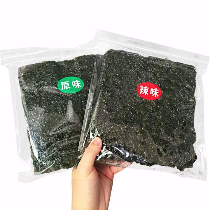 Celebrity Seaweed Chips Snack Instant Large Baked Kimbap