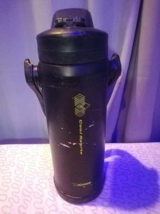 Affordable Zojirushi Thermos Lazada PH