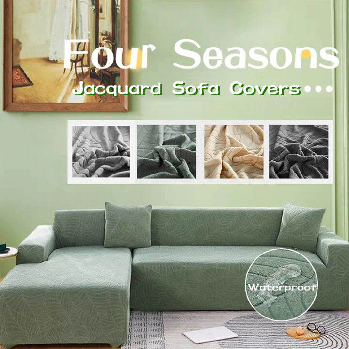 Stretch Jacquard Sofa Cover 1/2/3/4 Seat Lshaped Universal Plain Sofa