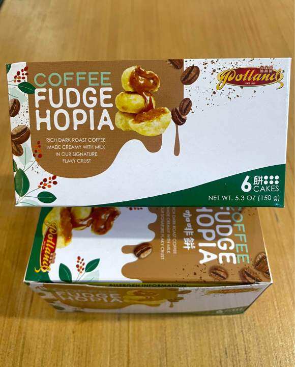 Coffe Fudge Hopia Lazada PH