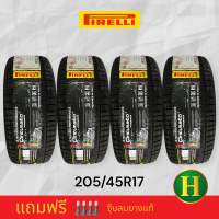 205/45R17 PIRELLI CINTURATO ROSSO ยางใหม่กริ๊ปปี23?ราคาชุด4เส้น แถมจุ้บลมยางแท้?รับประกันโครงสร้างนาน4ปีและรับประกันอุบัติเหตุ365วัน✅