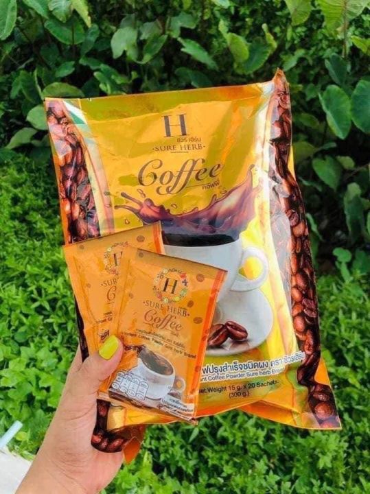 กาแฟชัวร์เฮิร์บ-โกโก้2-ห่อ-360-บาท-ส่งฟรี