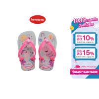 HAVAIANAS รองเท้าแตะ Baby Peppa Pig Flip Flop Ballet Rose รุ่น 41459800076PIXX