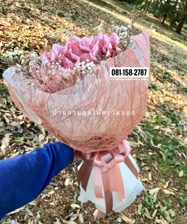 ช่อกุหลาบแบงก์-ของขวัญ-4900ส่งฟรี