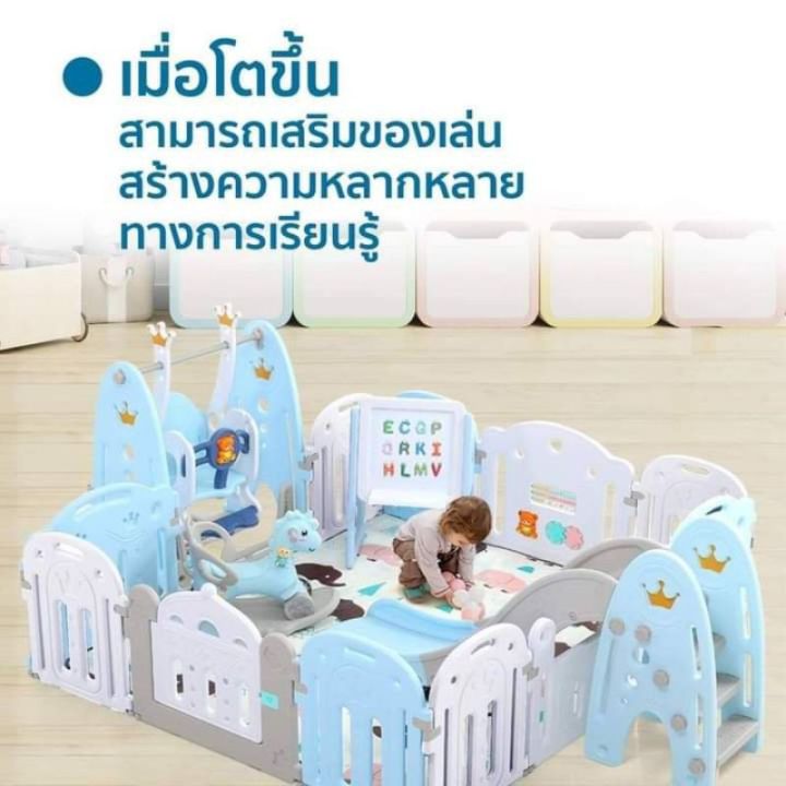 ส่งฟรีผ่อน0-bebeplay-คอกเกาหลี-มีมาตรฐานที่ฮิตที่สุด-เเละขายดีที่สุดเเห่งปี-bebeplay