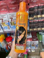 ROUSHUN egg moisture shampoo 300ml.แชมพูมอยซ์เจอไรเซอร์ไข่