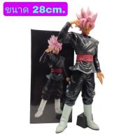 โมเดล Dragonball Goku Black Zamasu แบล็คโกคู ซามัส ขนาด28cm. มีกล่อง