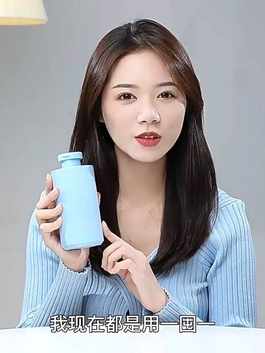 MAYCREATE Clear AntiDandruff Shampoo OilControlling Smooth Long