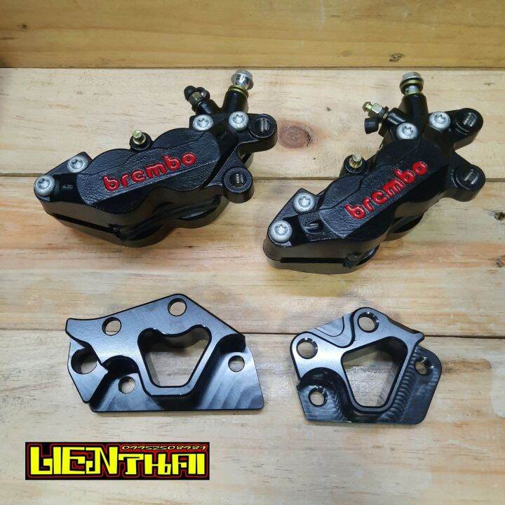 4pot Brembo Caliper NMAX, Aerox155 Lazada PH