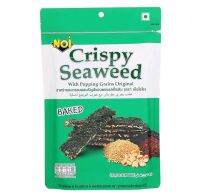 สาหร่ายอบกรอบผสมธัญพืชอบพองรสดั้งเดิม Noi Crispy Seaweed With Popping Grains Original 40g