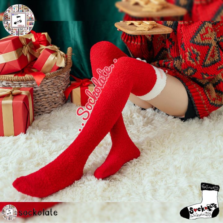 พร้อมส่งจากไทย-ถุงเท้าคริสต์มาส-ถุงเท้าแซนตี้-แฟชั่นคริสต์มาส-สีแดง-ขอบลายซานต้าคลอส-ถุงเท้ายาว-เนื้อผ้าขนหนู-เนื้อผ้านุ่ม-อบอุ่น