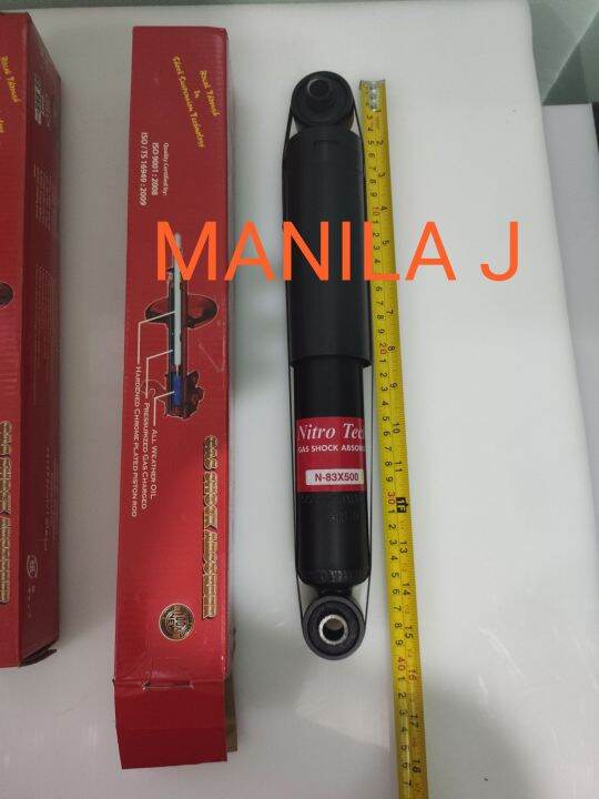 SHOCK ABSORBER HYUNDAI ELANTRA 20122016 REAR LEFT/RIGHT N83X500L, N