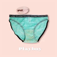 [Sale] Playboy แท้? กางเกงชั้นในลูกไม้ซีทรู ขอบยางplayboy (Green)