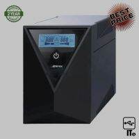 UPS 1200VA ABLEREX GR1200 ประกัน 2*2*0 UPS เครื่องสํารองไฟคอมพิวเตอร์ เครื่องสํารองไฟ เครื่องสํารองไฟฉุกเฉิน เเบตสํารอง ไฟสํารอง ยูพีเอส