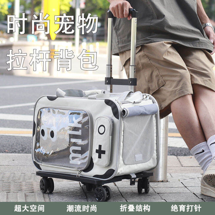Large Pet Trolley Bag Cat pet supplies