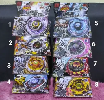 LEGEND BEYBLADES QR CODE, BRAVE VALKYRIE V6