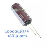 10000uF35Vคาปารถยนต์ ซุปเปอร์คาปา คาปาซิเตอร์ diy 10000uf 35v เครื่องขยายเสียง