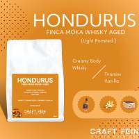 เมล็ดกาแฟคั่วอ่อน Hondurus Moka Whisky 100 - 200 กรัม | CRAFT FEIN