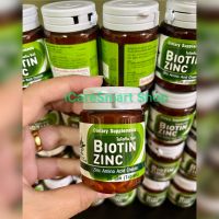 ไบโอทิน ซิงก์ (Biotin Zinc) วิจัยและพัฒนาโดยคณะเภสัช จุฬา (ของแท้100%)(บรรจุ 90 เม็ด) # หมดอายุ 26.6.2025 # ผลิตภัณฑ์เปลี่ยนแพคเกจจิ้งใหม่นะค่ะ