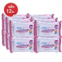 ทิชชู่เปียก ผ้าเช็ดทําความสะอาดผิวแบบเปียก(แพ็ค12ห่อ)ฟูจิ Fuji Baby Wipes