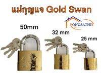 แม่กุญแจ Gold Swan ขนาด 50mm 32mm 25mm