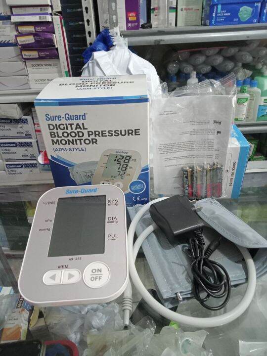 BLOOD PRESSURE MONITOR AUTOMATIC SUREGUARD Lazada PH