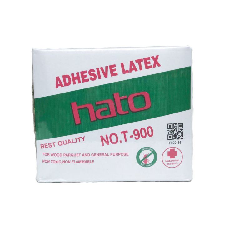 hato-กาวลาเท็กซ์-ฮาโต้-hato-t900-ขนาด-10-กิโลกรัม