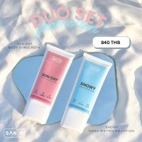 SNOWY + SUN DAY (WHITENING SET)