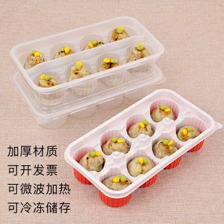 barkbox xl dumplings