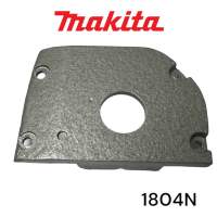 MAKITA / มากีต้า 1804N ฝาปิดลูกปืนกบ มากีต้า 5 นิ้ว HAVE Y DUTY